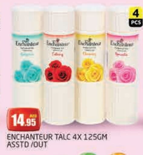 Enchanteur Talcum Powder available at PASONS GROUP in UAE - Dubai