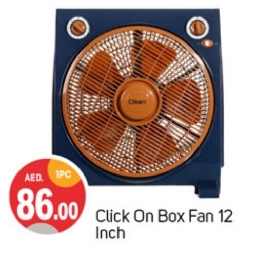 Fan available at TALAL MARKET in UAE - Sharjah / Ajman