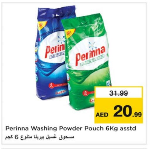 PERINNA Detergent available at Nesto Hypermarket in UAE - Fujairah