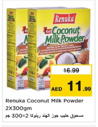 Coconut Powder available at Nesto Hypermarket in UAE - Fujairah