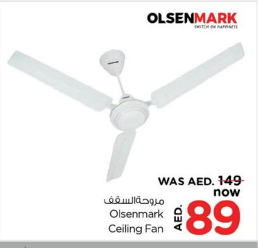 OLSENMARK Fan available at Nesto Hypermarket in UAE - Fujairah