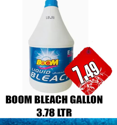 Bleach available at GRAND MAJESTIC HYPERMARKET in UAE - Abu Dhabi