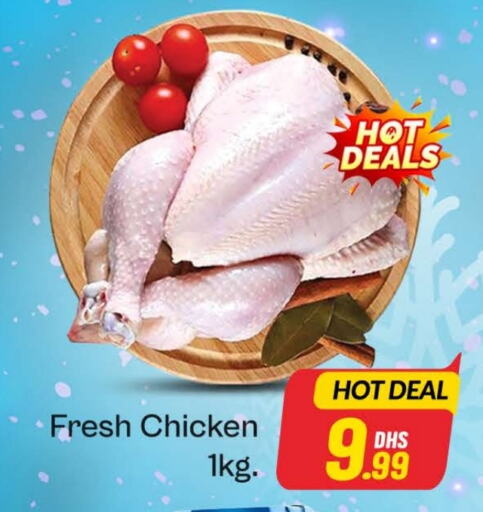 Fresh Whole Chicken available at Azhar Al Madina Hypermarket in UAE - Dubai