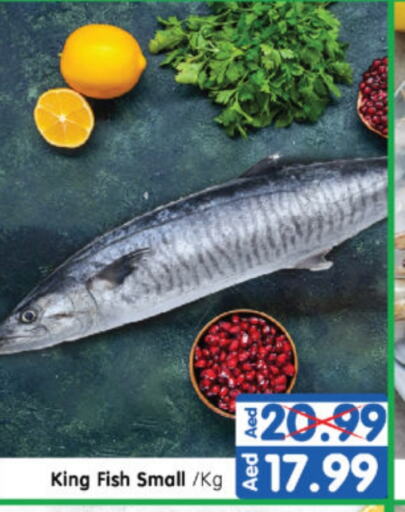 King Fish available at Al Madina Hypermarket in UAE - Abu Dhabi