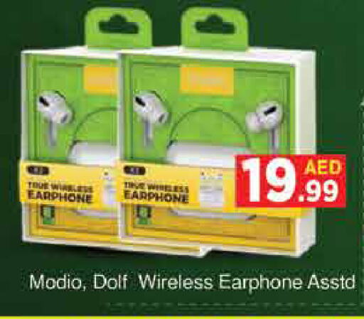 Earphone available at AIKO Mall and AIKO Hypermarket in UAE - Dubai