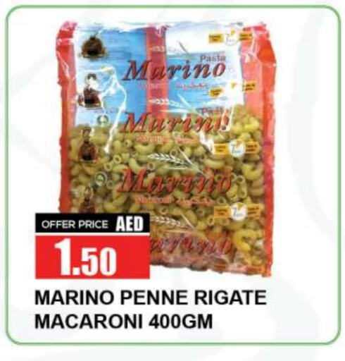 Macaroni available at Quick Supermarket in UAE - Sharjah / Ajman