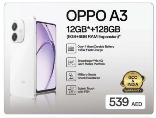 OPPO available at Nesto Hypermarket in UAE - Sharjah / Ajman