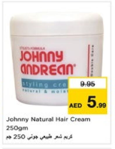 Hair Cream available at Nesto Hypermarket in UAE - Sharjah / Ajman