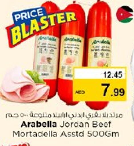 Beef available at Nesto Hypermarket in UAE - Sharjah / Ajman