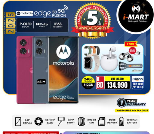 MOTOROLA available at iMart Bahrain in Bahrain