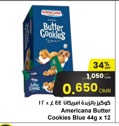 available at Sultan Center  in Oman - Salalah