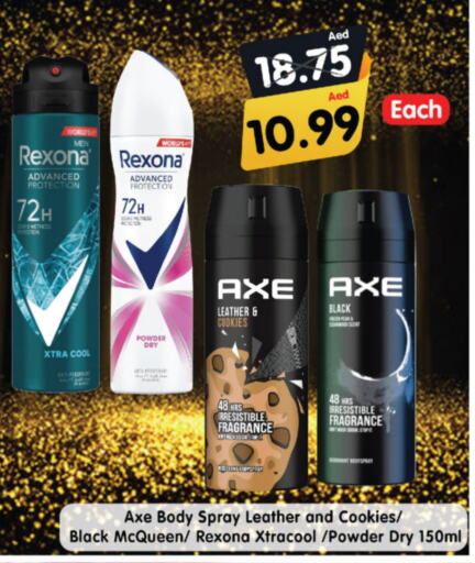 REXONA available at Al Madina Hypermarket in UAE - Abu Dhabi