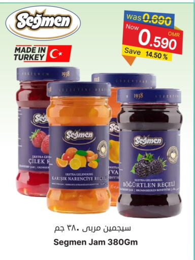 Jam available at Al Qoot Hypermarket in Oman - Muscat