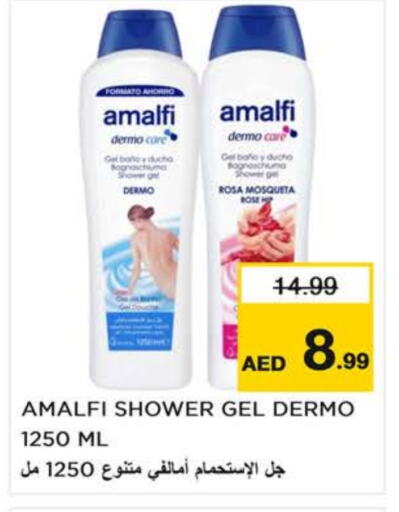 Shower Gel available at Last Chance  in UAE - Fujairah