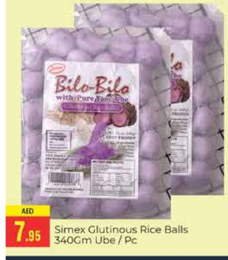 Glutinous Rice available at PASONS GROUP in UAE - Dubai