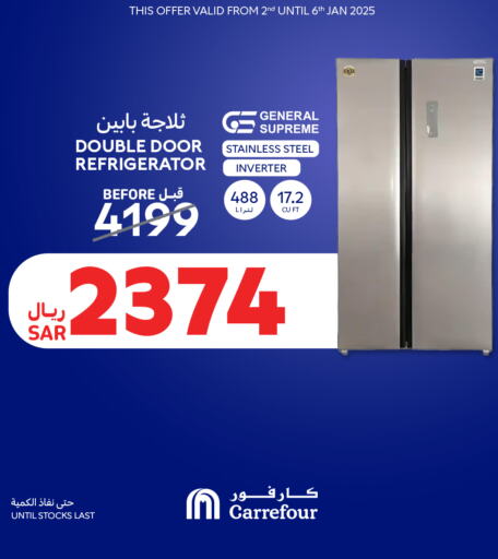 Refrigerator available at Carrefour in KSA, Saudi Arabia, Saudi - Hail