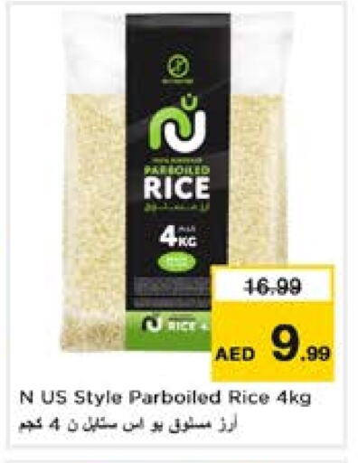 Parboiled Rice available at Nesto Hypermarket in UAE - Sharjah / Ajman