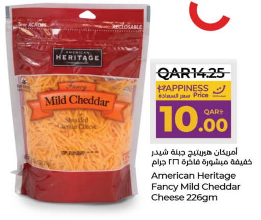 Cheddar Cheese available at LuLu Hypermarket in Qatar - Al Khor