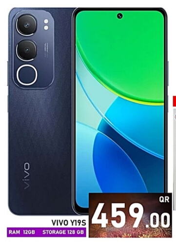 VIVO available at Passion Hypermarket in Qatar - Al Khor