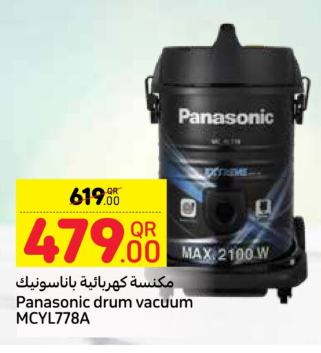 PANASONIC available at Carrefour in Qatar - Al-Shahaniya