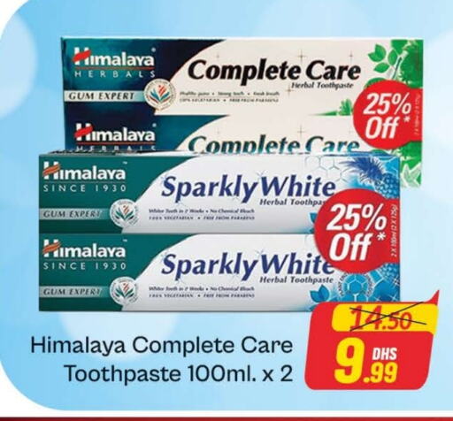 HIMALAYA Toothpaste available at Azhar Al Madina Hypermarket in UAE - Dubai