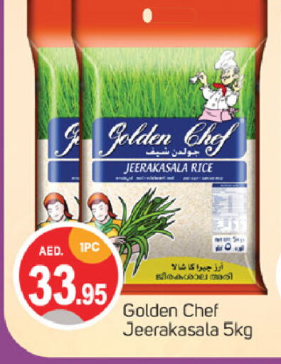 Jeerakasala Rice available at TALAL MARKET in UAE - Dubai