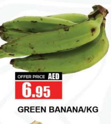 Banana Green available at Quick Supermarket in UAE - Dubai