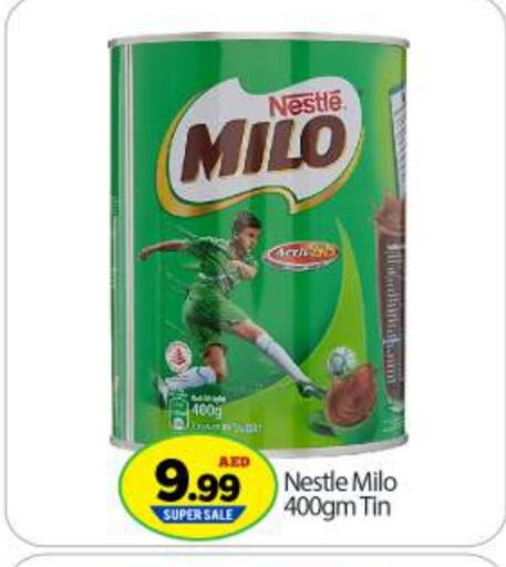 MILO available at BIGmart in UAE - Abu Dhabi