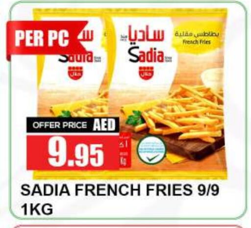 SADIA available at Quick Supermarket in UAE - Dubai