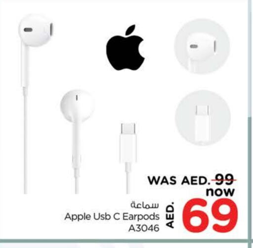 APPLE Earphone available at Nesto Hypermarket in UAE - Dubai