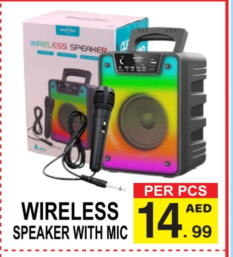 Speaker available at Friday Center in UAE - Sharjah / Ajman