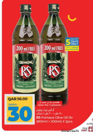 Olive Oil available at LuLu Hypermarket in Qatar - Al Shamal