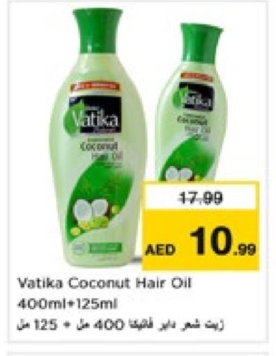 VATIKA Hair Oil available at Nesto Hypermarket in UAE - Sharjah / Ajman