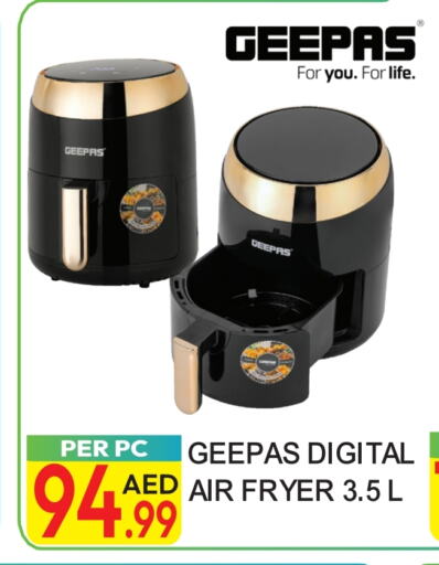 GEEPAS Air Fryer available at Dream Land in UAE - Dubai