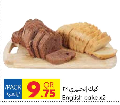 available at Carrefour in Qatar - Doha