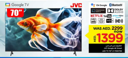 Smart TV available at Nesto Hypermarket in UAE - Sharjah / Ajman