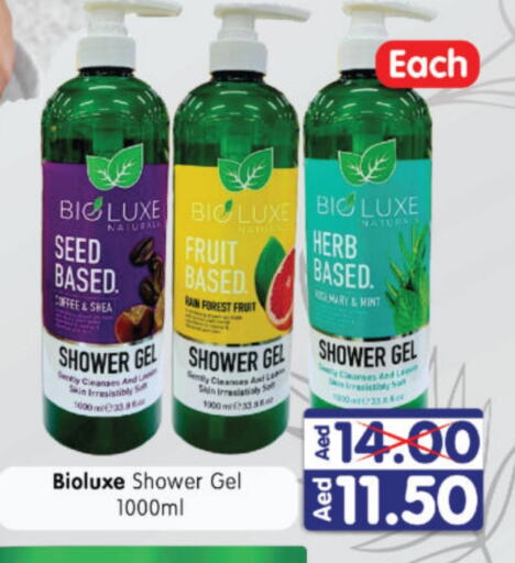 Shower Gel available at Al Madina Hypermarket in UAE - Abu Dhabi