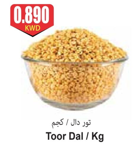 available at 4 SaveMart in Kuwait - Kuwait City