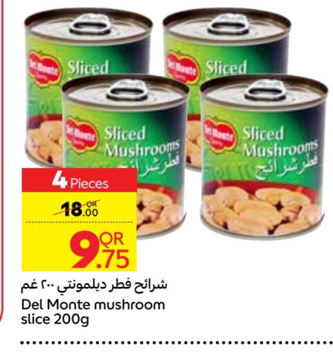 DEL MONTE available at Carrefour in Qatar - Al-Shahaniya