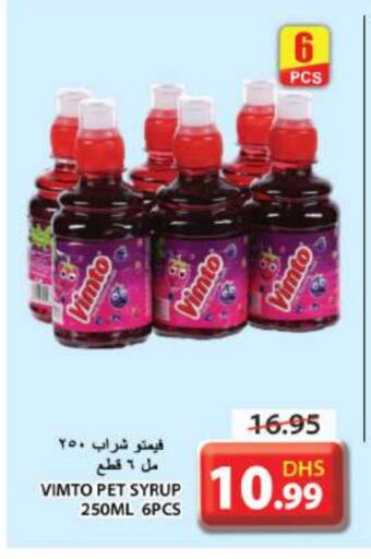 VIMTO available at Grand Hyper Market in UAE - Sharjah / Ajman