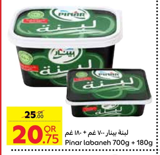 PINAR Labneh available at Carrefour in Qatar - Al Rayyan