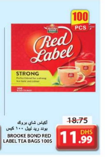 RED LABEL Tea Bags available at Grand Hyper Market in UAE - Sharjah / Ajman