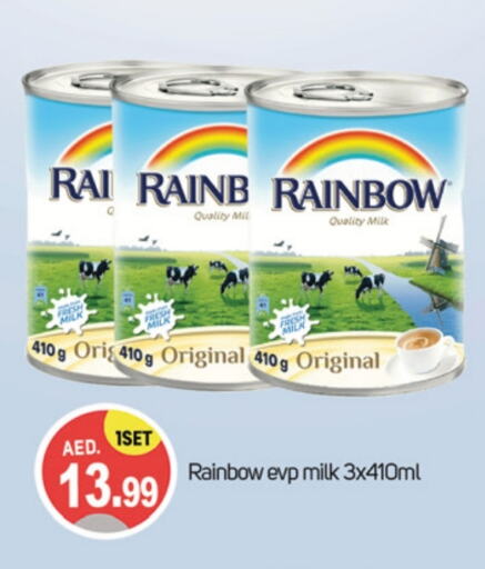 RAINBOW Evaporated Milk available at TALAL MARKET in UAE - Dubai