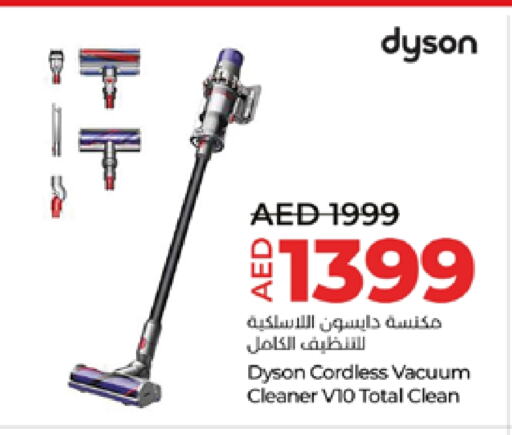 DYSON