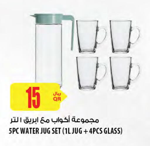 available at شركة الميرة للمواد الاستهلاكية in قطر - الشمال