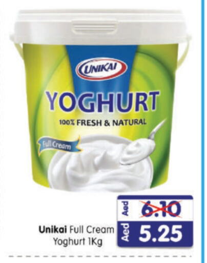 UNIKAI Yoghurt available at Al Madina Hypermarket in UAE - Abu Dhabi