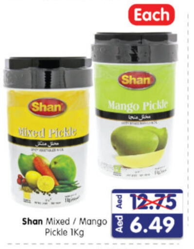 SHAN Pickle available at Al Madina Hypermarket in UAE - Abu Dhabi