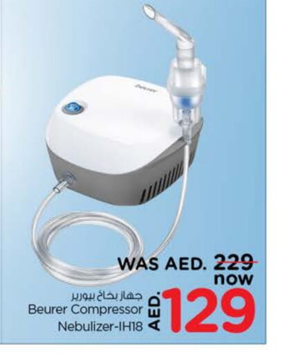 BEURER available at Nesto Hypermarket in UAE - Dubai