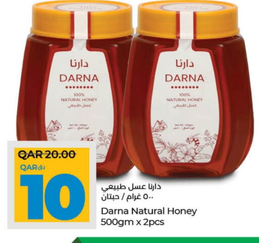 Honey available at LuLu Hypermarket in Qatar - Al Shamal