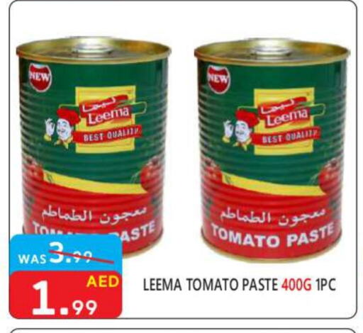 معجون طماطم available at يونايتد هيبر ماركت in الإمارات العربية المتحدة , الامارات - دبي